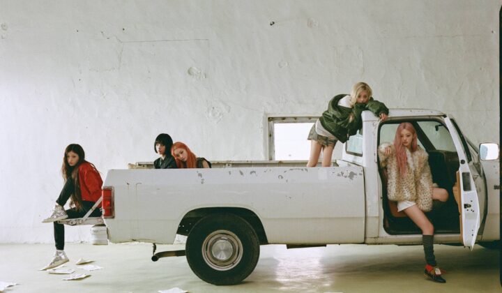 ILLIT apresenta conceito “FREE RIDER” para “MAMIHLAPINATAPAI”