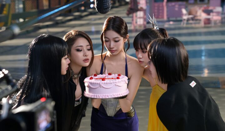 LE SSERAFIM lança “CELEBRATION” e inicia a nova era de “PUREFLOW pt.1”