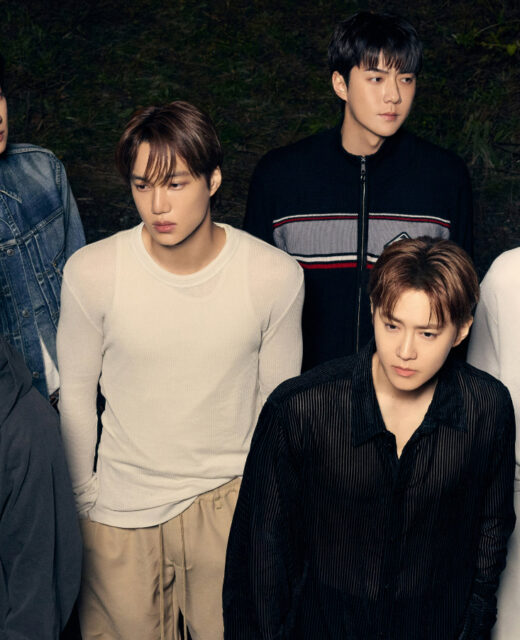EXO