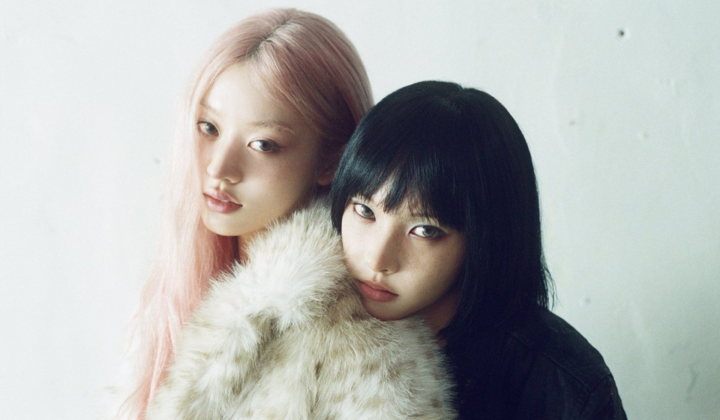 ILLIT anuncia comeback com “MAMIHLAPINATAPAI” e confirma retorno para 30 de abril
