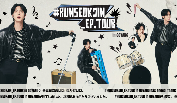 Jin anuncia sua primeira turnê solo com a #RUNSEOKJIN_EP.TOUR