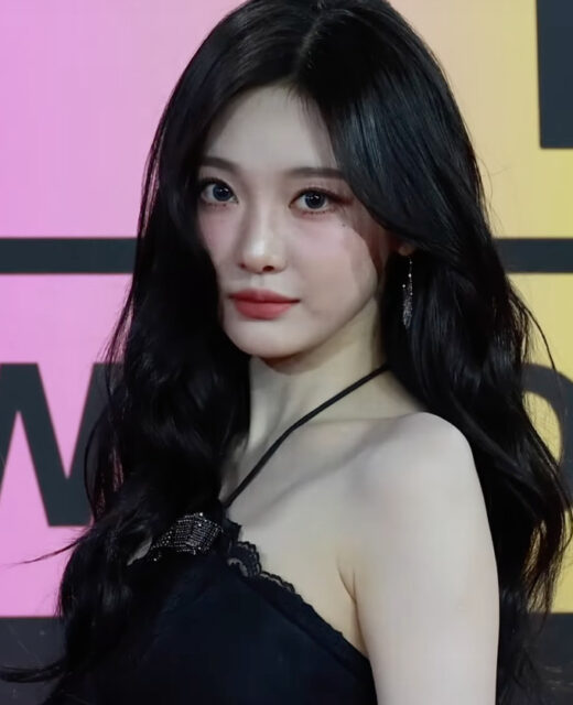 Ningning